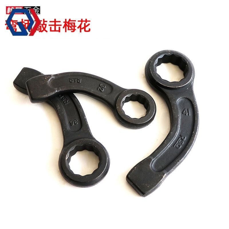 庆迪弯柄敲击梅花扳手12角机床配套维修五金手动工具