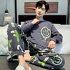 82713 [pure cotton fabric]