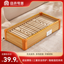 RS��˹��ů�_����ľ����t��Ͱ�����k���Ҽ��������o������ʡ�