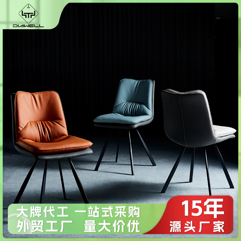 Personalizada transfronteriza amazon silla de restaurante silla de respaldo casual silla de comedor de lujo ligera silla de comedor de alto nivel