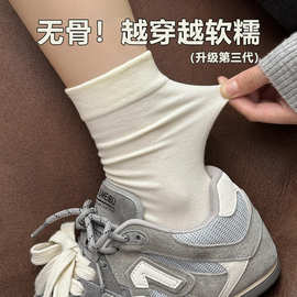 堆堆袜子女款纯棉奶油色月子袜透气吸汗棉袜纯色女袜女士袜子批发