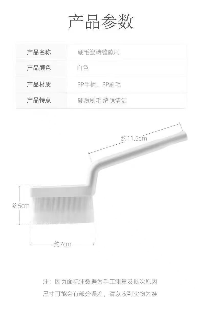 微信图片_20220805190916
