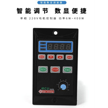 6-250W���@�{����UX-52 �����p��늙C�R�_�o�O�{���_�P��220V