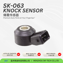 ������CHEVROLET ���𴫸���KF04014 12141830788 12147839167