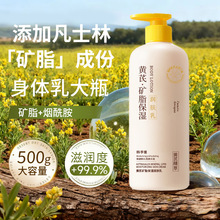 ���η�ʿ�������鱣ʪ����־���������������鲹ˮȥ��Ƥ������