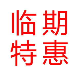 �V���R���ػ�