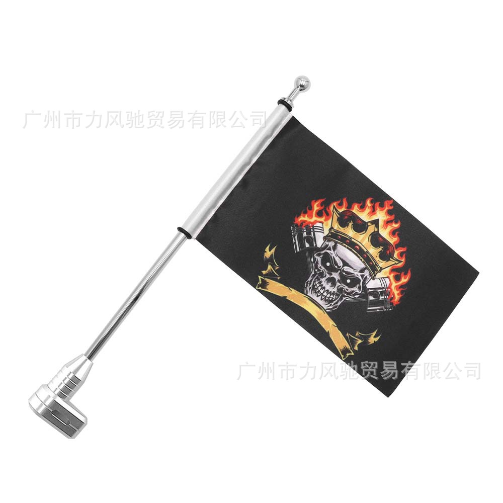 El esqueleto de la barra de galvanoplastia J Wang qg026