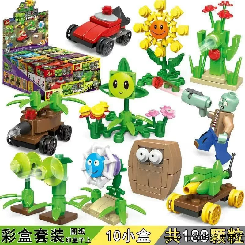 Конструктор, Plants vs. Zombies, ферма, лабиринт, игрушка, полный набор