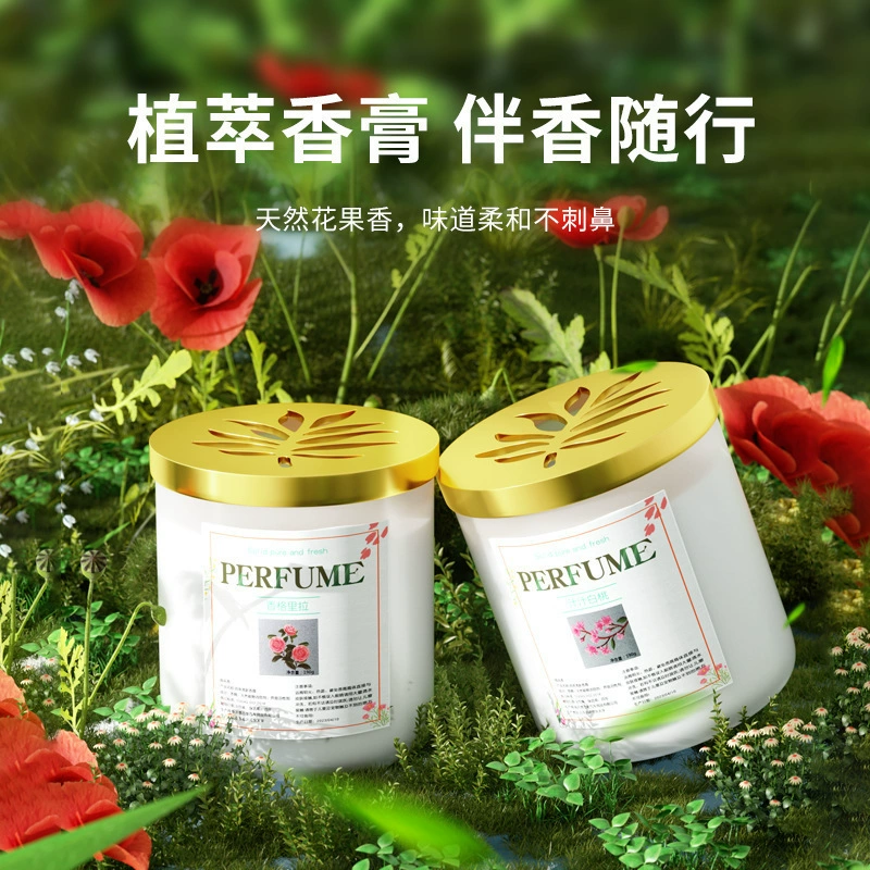 Золотой кленовый лист Автомобильный ароматерапия Твердый дезодорант-бальзам для дома и автомобиля Доступный легкий аромат Автомобильный аромат Легкий аромат Маятник