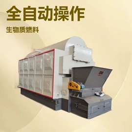 蒸汽发生器;电热锅炉;燃煤锅炉