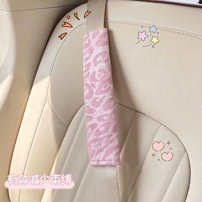 Seat belt shoulder pad – Supplies