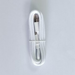 鼠标键盘通用Type-C伞绳线充电线数据线柔软屏蔽8K传输鼠标伞绳线