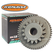 Ħ�з������𶯻����ٳ���for Ttr110 Srl110 Srlz Srl115 Srl115