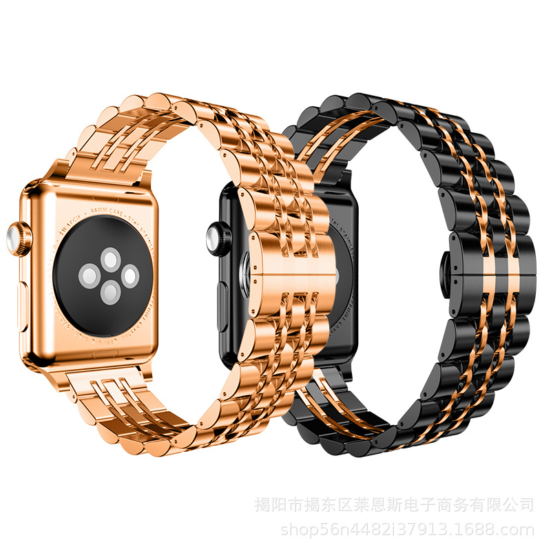 Adecuado para Apple Watch siete cuentas de acero inoxidable nueva correa iwatch metal inteligente reloj Correa