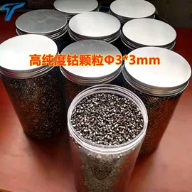 钛及钛合金材;钽;锆