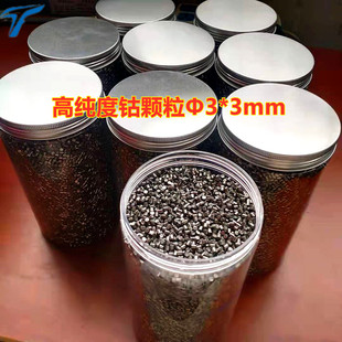 �S��ֱ�N�߼�����w���Ĥ���������Co⒉K�Ƭ����ӄ����I��Ʒ