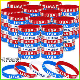 美国独立日硅胶手环 USA独立日纪念爱国派对腕带亚马逊usa独立日