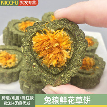 NCrޣüZmiĥʳüZmiĥʳ