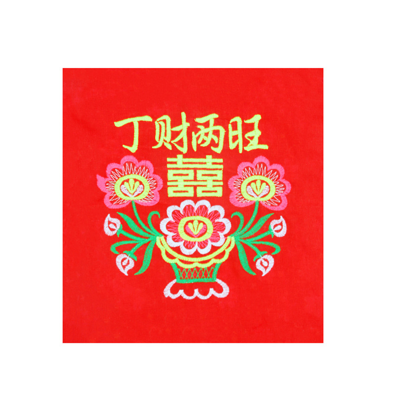 Dingcai Liangwang* 자수 천 [스트랩 액세서리는 특별한 의미를 가지고 있습니다]