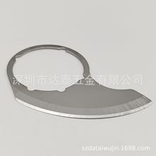 深圳厂家直销多功能料理电动不锈钢刀片配件定做电动料理器刀片