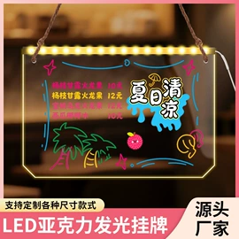 塑料塑胶标签;黑板;钥匙扣及钥匙扣配件