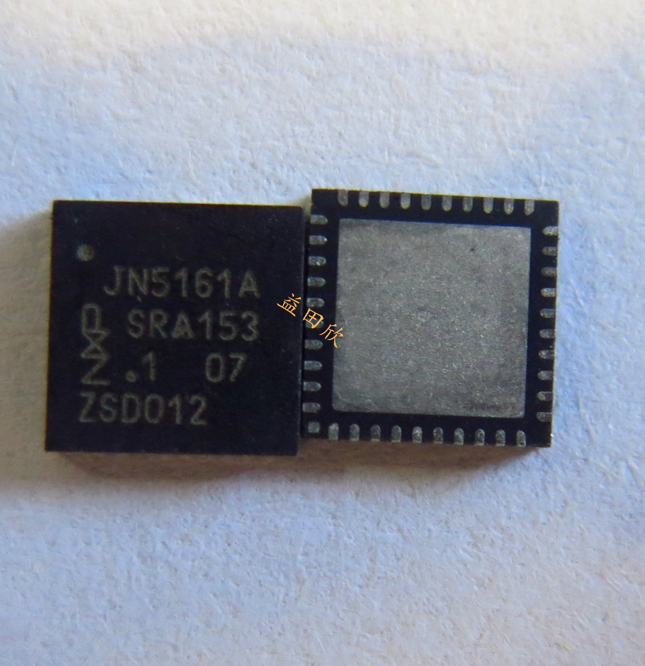 正品  JN5161A 射频微控制器 - MCU IEEE802.15.4 N5161/001 现货