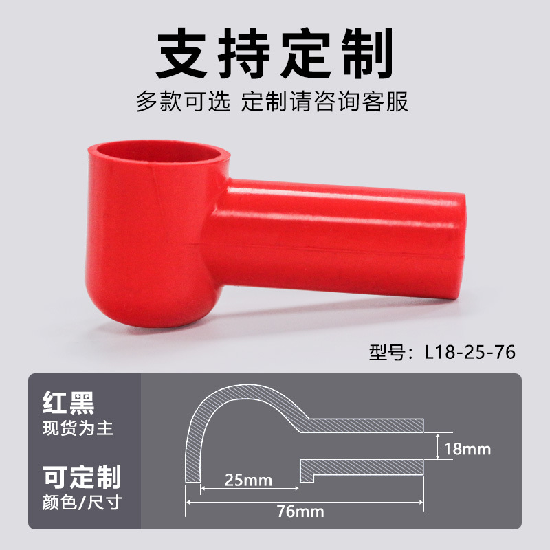 �̶��͹轺�� ��������ض��ӻ�����ȼ�͸��¹轺�����׾�Ե��