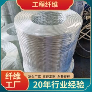 �����w�S��pa6pa66�����ò��w��2400/4800tex�����w�S���ܼ��ߏ�
