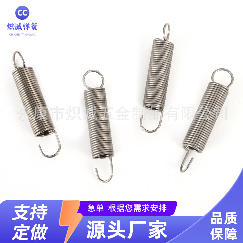 厂家制作不锈钢拉伸弹簧多功能五金拉簧弹簧精密扭转弹簧来图来样