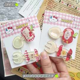 可爱清透苹果勺子叉子KT发夹甜美卡通刘海夹趣味鸭嘴夹发卡发饰品