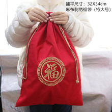 �ش�̖�鲼�̽��������﹝�YƷ���b���ڴ������ִ�����\���ռ{��