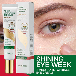 KORMESIC eye cream moisturizing moisturizing cross-border foreign trade source manufacturers wholesale