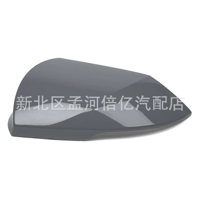 Shell Reflector Cover Housing, Rearview mirror/rearview mirror - left-side-space-gray-with-light-slot