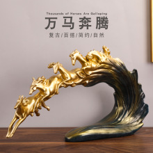 美式复古金色马万马奔腾马摆件家居办公室书架装饰工艺品批发
