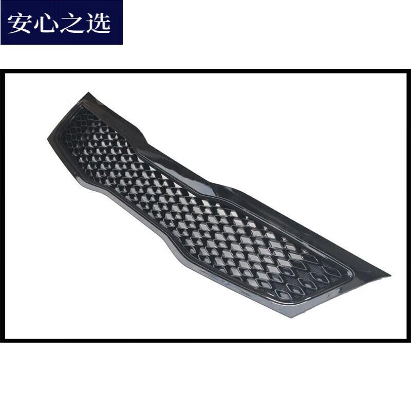 Suitable for Kia K5 Front Grille, 2011-2013 Old Model K5 Modification, All-Black Stylish Front Grille, Low-End Upgrade Modification