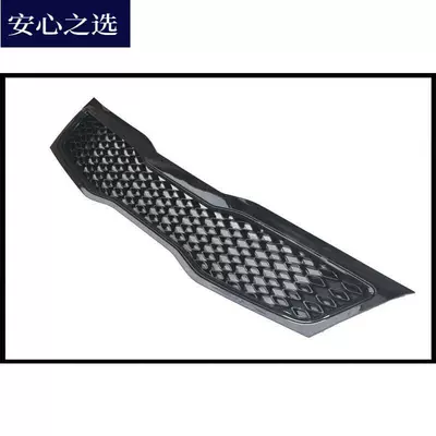 Low-End Upgrade Modification, Zhongwang