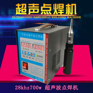 �W�����˳����c���C 28khz�ֳ�ʽ�������әC ���_˹Խ�Ϻ���