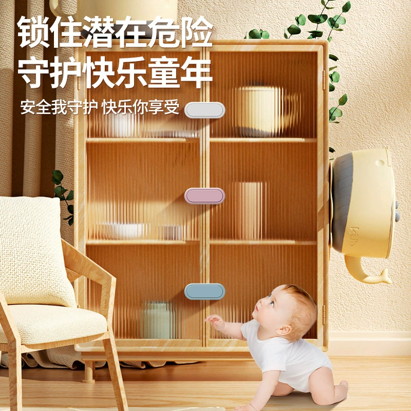 Невидимый замок для ребенка, Amazon, для импорта