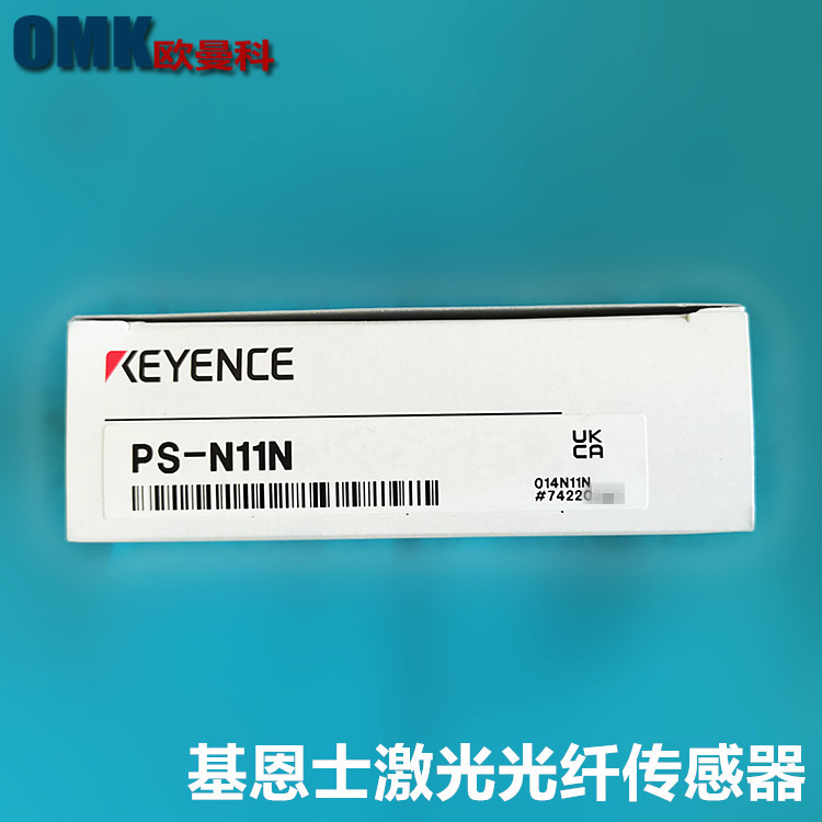 ps-n11p光电传感器-ps-n11p光电传感器批发、促销价格、产地货源 - 阿里巴巴