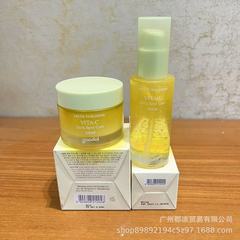 Goodal グダール グリーン オレンジ エッセンス VC40ml ビタミンクリーム ボリュームアップ 肌色 マグネシウム ホワイトニング 越境保湿