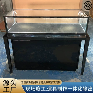 定制珠宝展示柜玻璃展示柜带灯烤漆珠宝柜玉器手镯饰品展示柜中岛