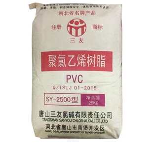Ʒ�ƽ��NPVC ��ɽ����SY2500 �߾ۺ϶Ⱦ�����ϩ��춸ߏ�늾����