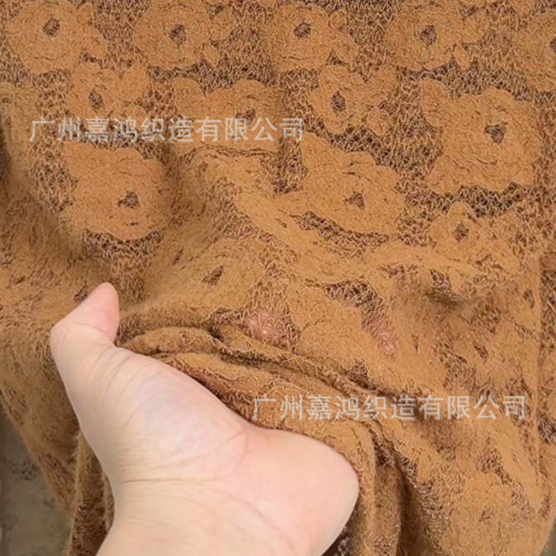 2026 nuevo hilo de plumas tela de encaje elástica ropa interior de mujer con vestido multicolor opcional fabricante material en stock
