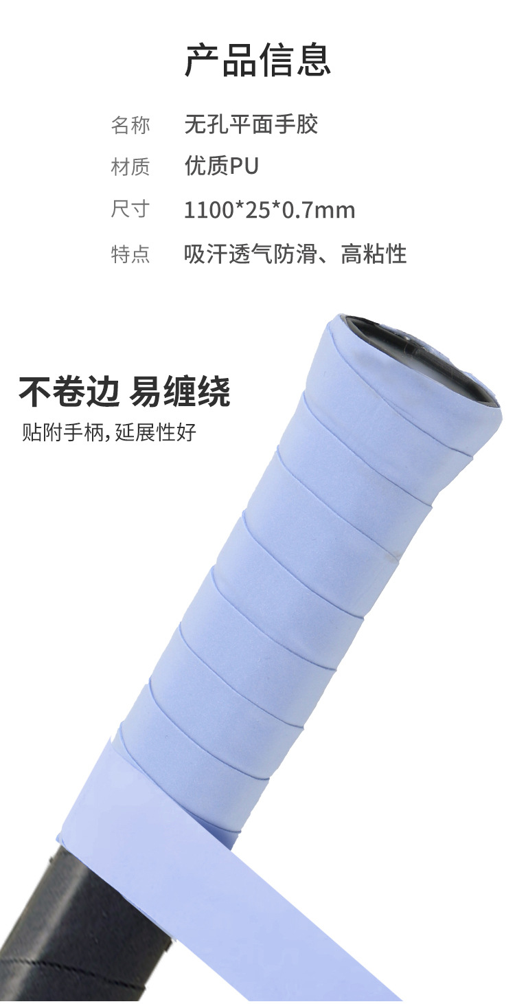 详情_02.jpg