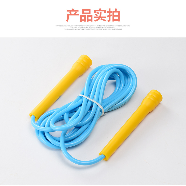 塑料笔杆竞速跳绳_05