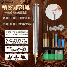 ����201��ĥ�C��̹P�๦�ܳ���ĥ�C�����ĥ�и�荿�DIY�ĥ�C