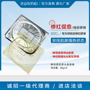 Ժ�����н�ĸ���zԭ����ˮ��Ĥ���o�����ʼtˮ��������Ĥ�Q������