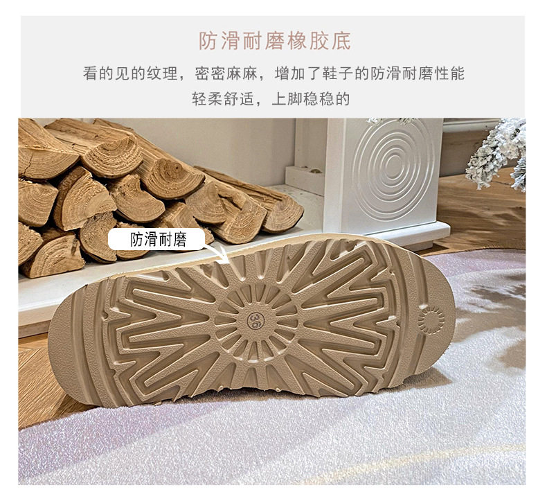 Dép lười nữ da bò thật đế dày lót lông nhân tạo giữ ấm, gót 4 cm — Màu cát, Màu hạt dẻ chi tiết 11