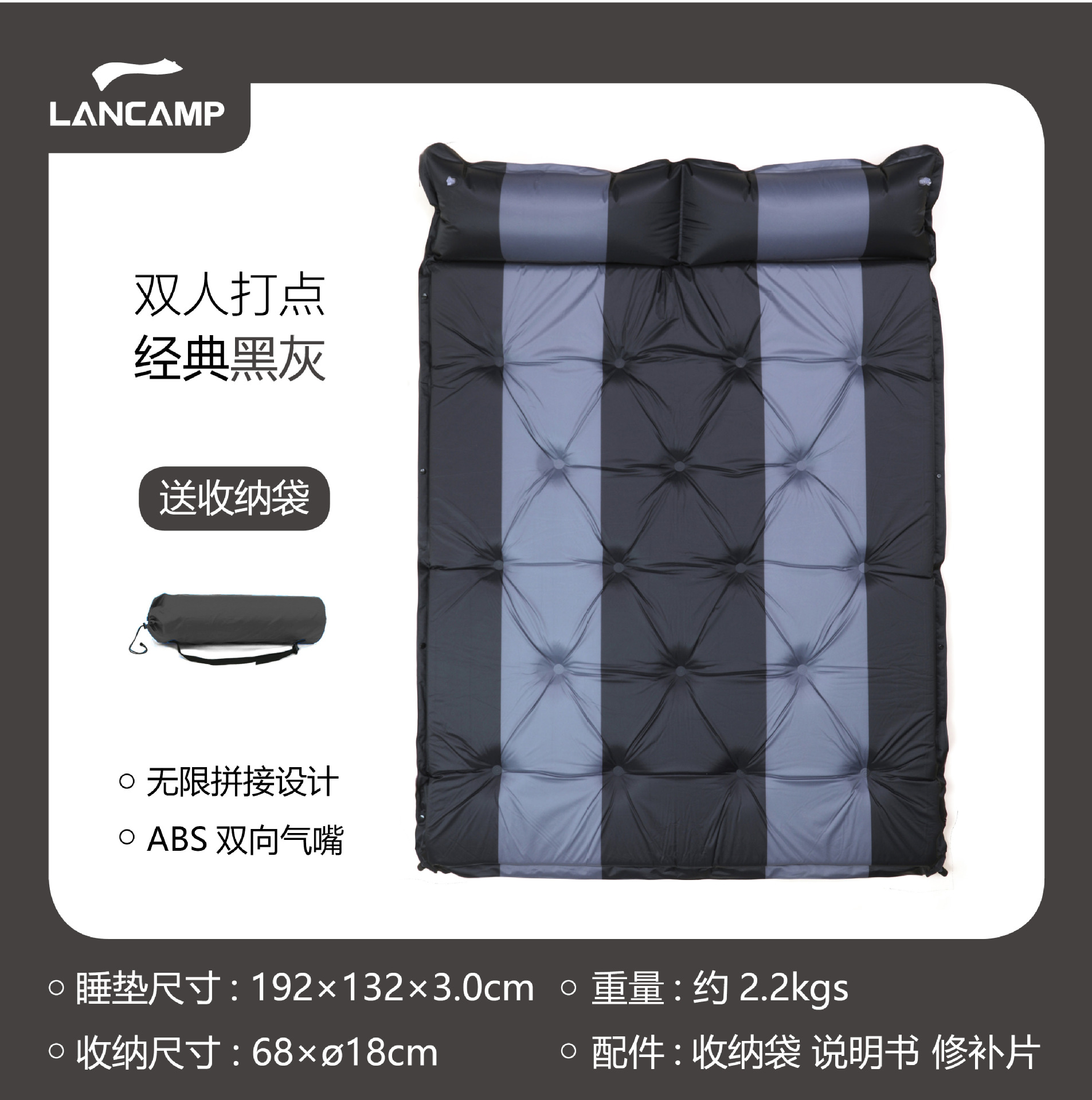 [더블 18 포인트 두께 3.0cm] 블랙 그레이★8/상자★★색상 혼합 없음