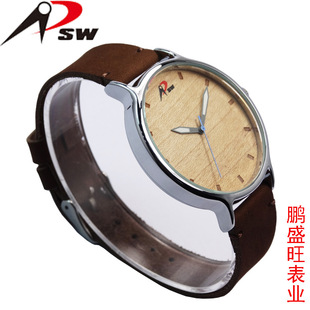 ���Ի�ľ�^����YƷ�����N�ֱ�S�Ҷ������Q���N��ˮľ��2035�Cо
